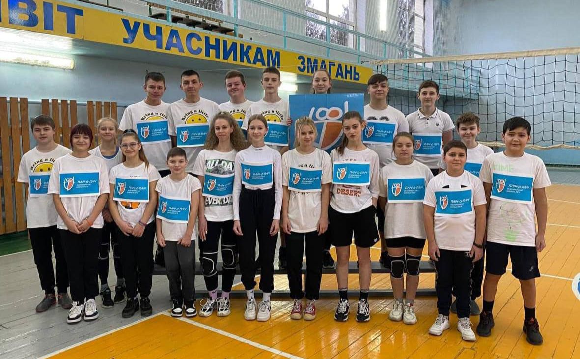 У різних видах спорту змагатимуться команди з усієї України. Фото: фб-сторінка «Пліч-о-пліч»