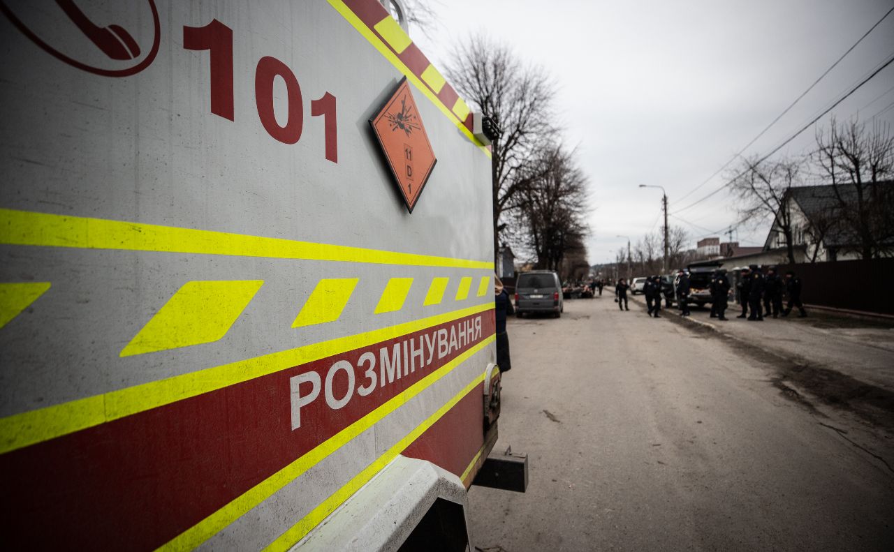 Найбільш забруднений мінами Вишгородський район. Фото: Олексій Самсонов
