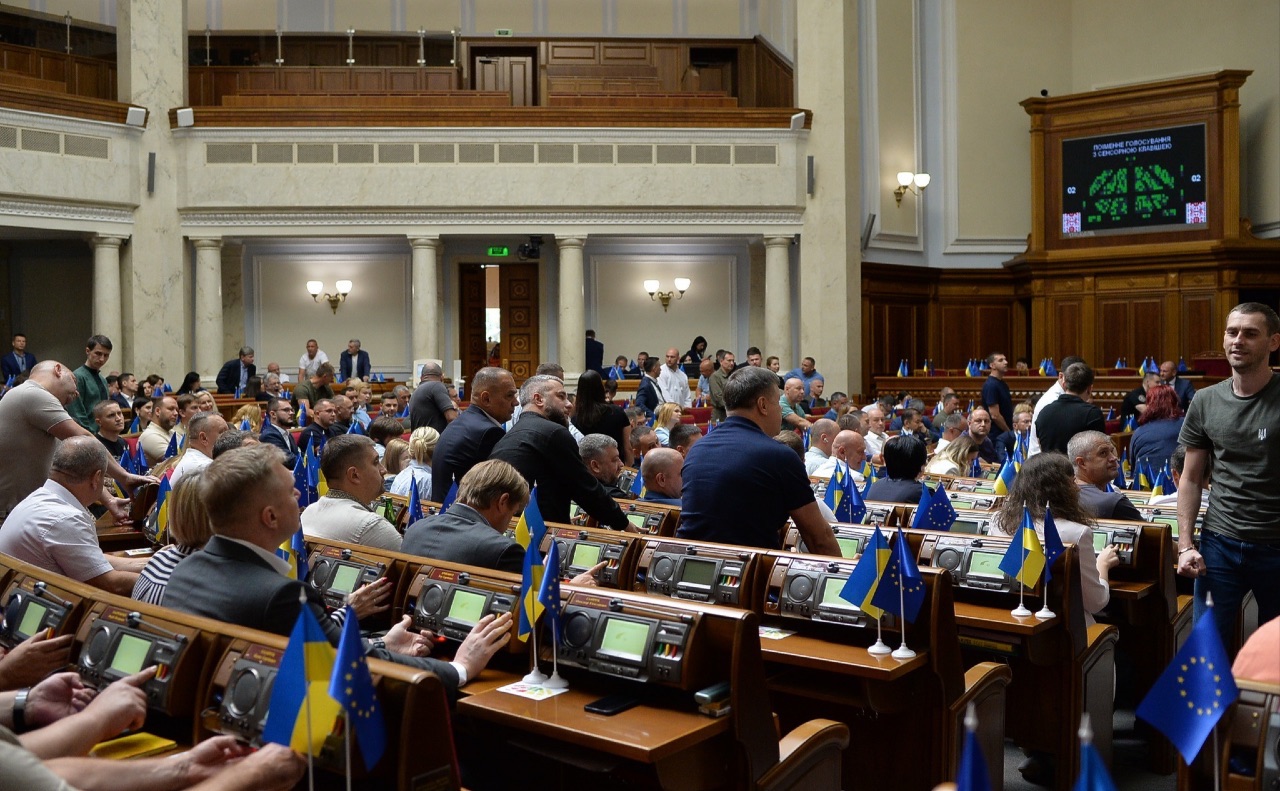 Верховна Рада України. Фото ілюстративне з відкритих джерел