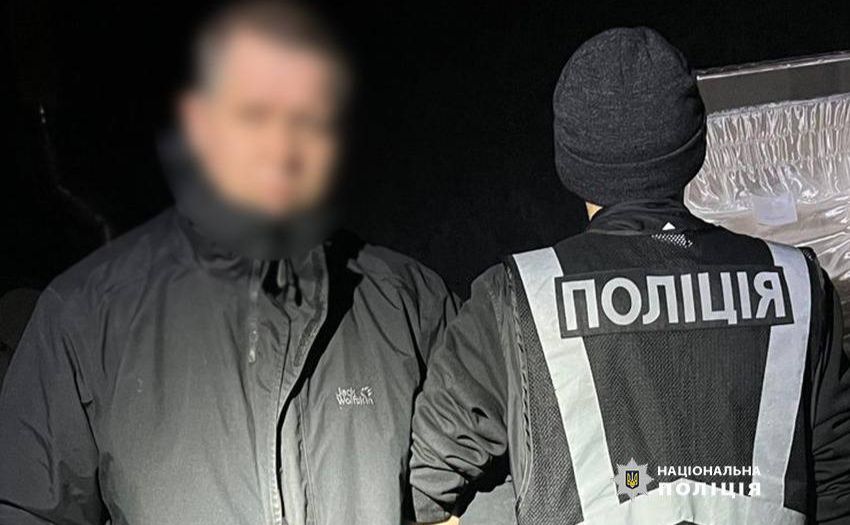 У ділка з Києва вилучили зброю та наркотики