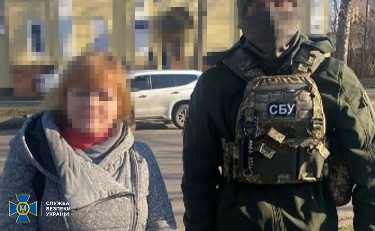 Жінка «залягла на дно» у Києві. Фото: СБУ