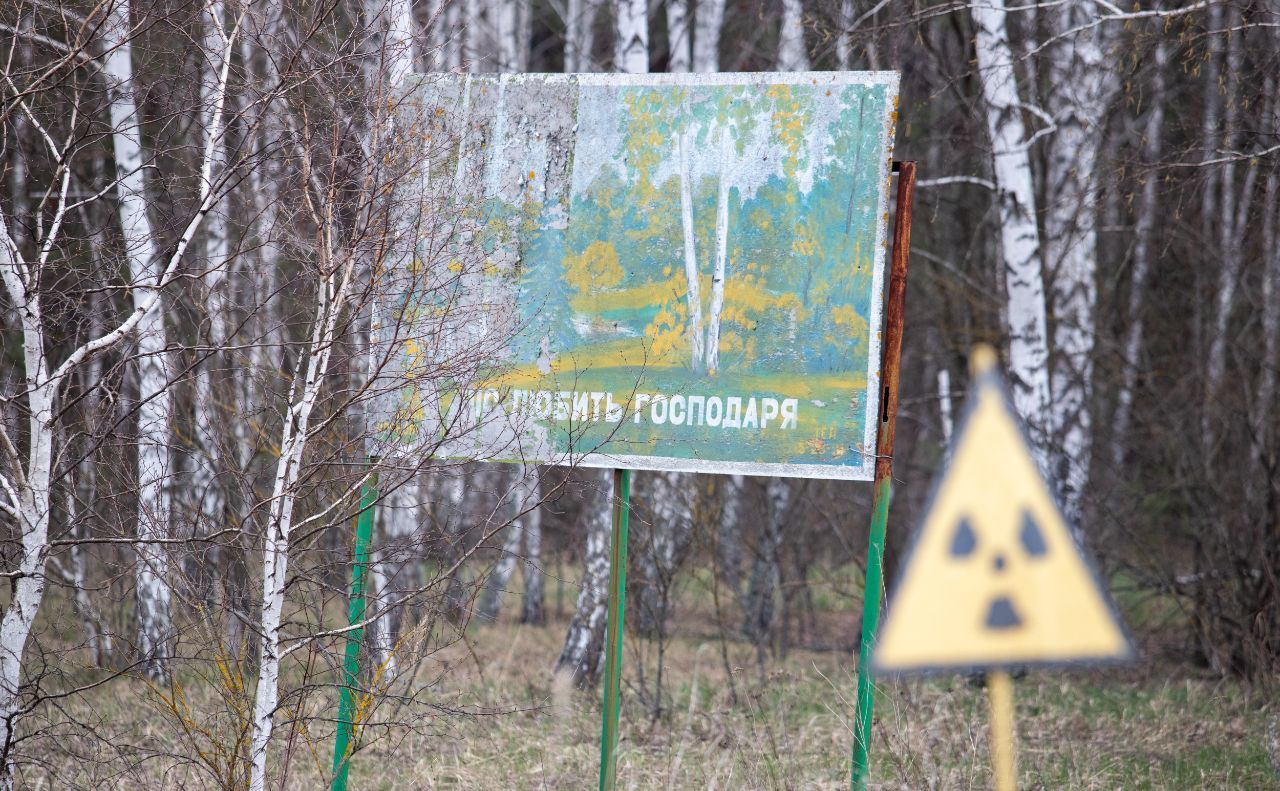 Рейди з виявлення порушень у сфері захисту довкілля проводитимуть регулярно. Фото ілюстративне: архів «Вечірнього Києва»