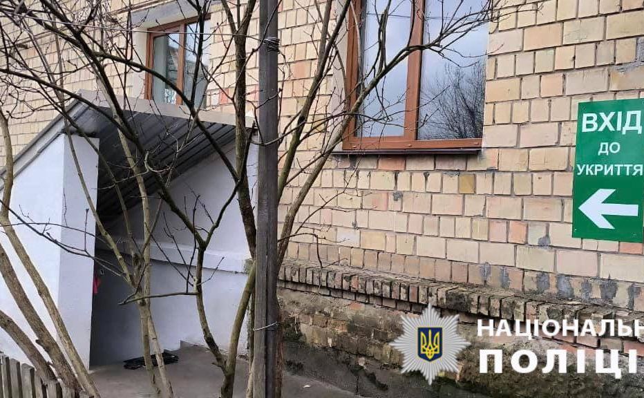 Поліція Київщини виявила фінансові оборудки на ремонті укриття. Фото: Нацполіція