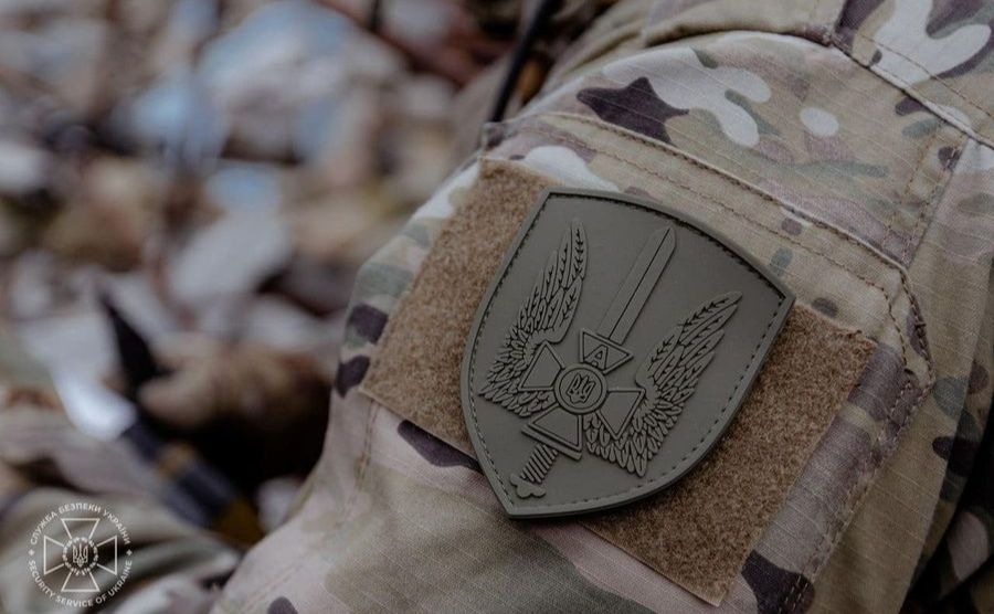 Ілюстративне фото: СБУ