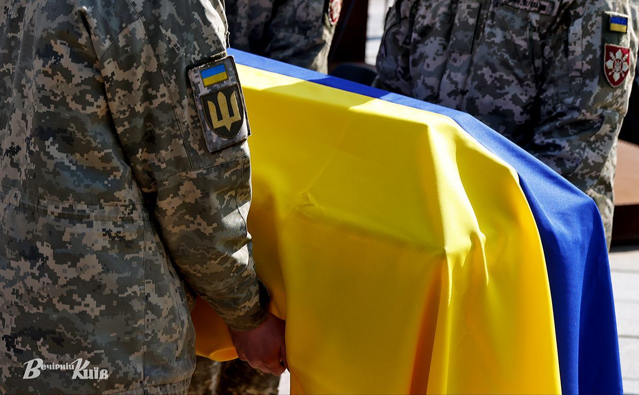 Всіх, хто склав голову за свободу і суверенітет Україна повертає додому. Фото ілюстративне: Борис Корпусенко