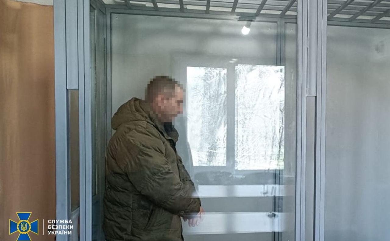 Завдяки СБУ колаборант потрапив на лаву підсудних. Фото: СБУ