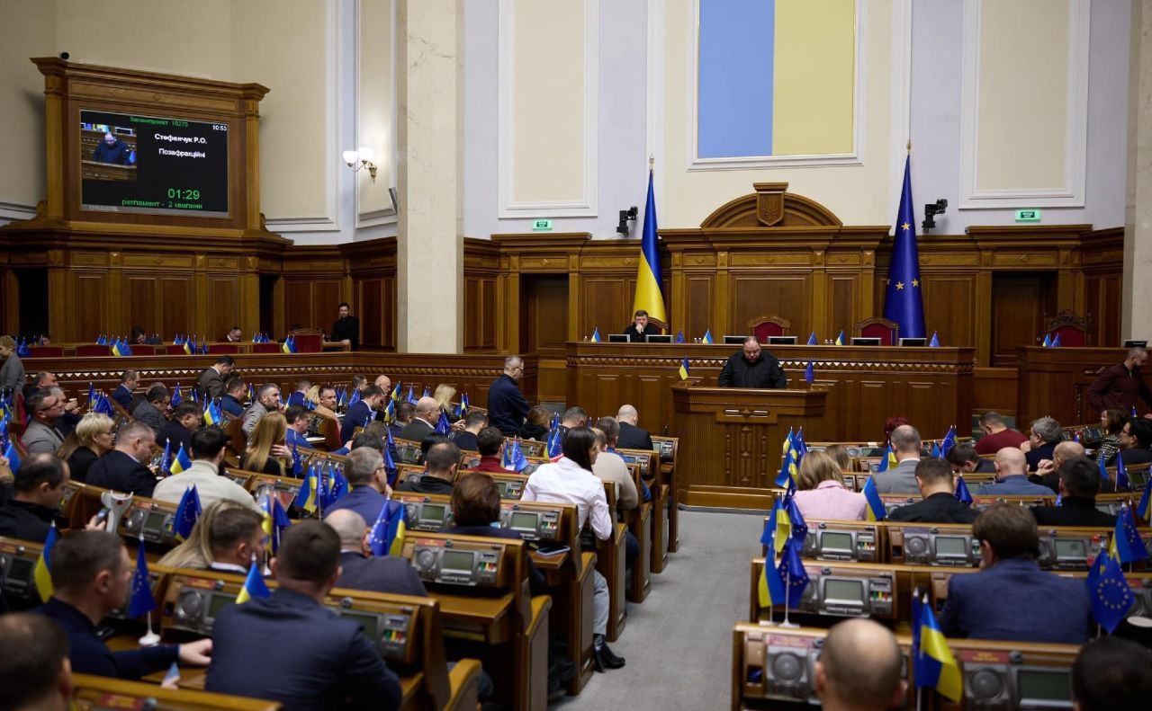 Верховна Рада України вилучила норму про демобілізацію 227 голосами. Ілюстративне фото: ВРУ