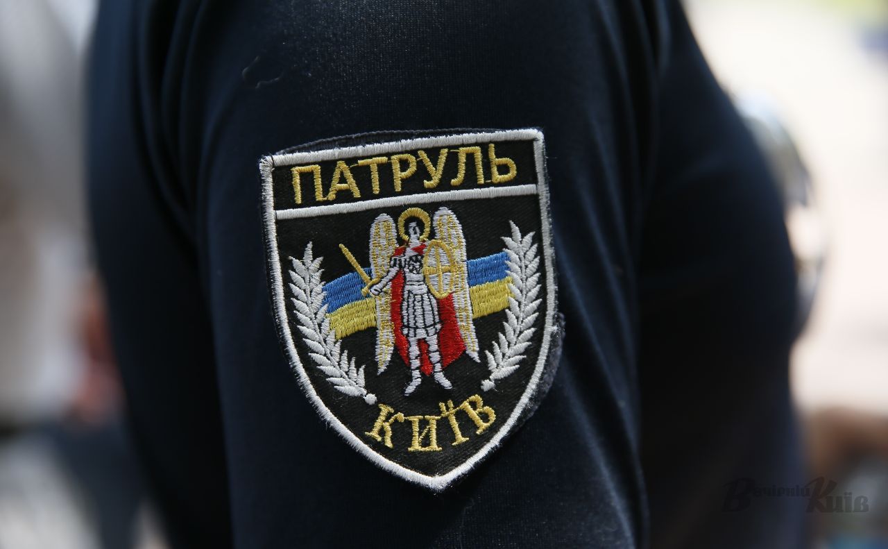 Патрульна поліція Києва затримала злочинця. Фото з архіву «Вечірнього Києва»