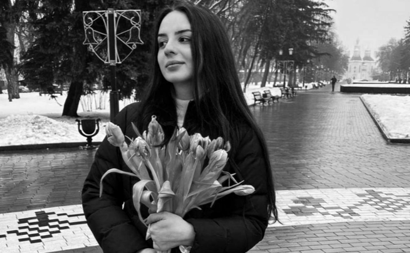 Загибла 25-річна інспекторка Чернігівської поліції. Фото: Інстаграм Аліни Миколаєць
