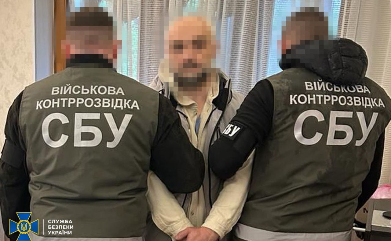 СБУ затримали російського агента. Фото: СБУ