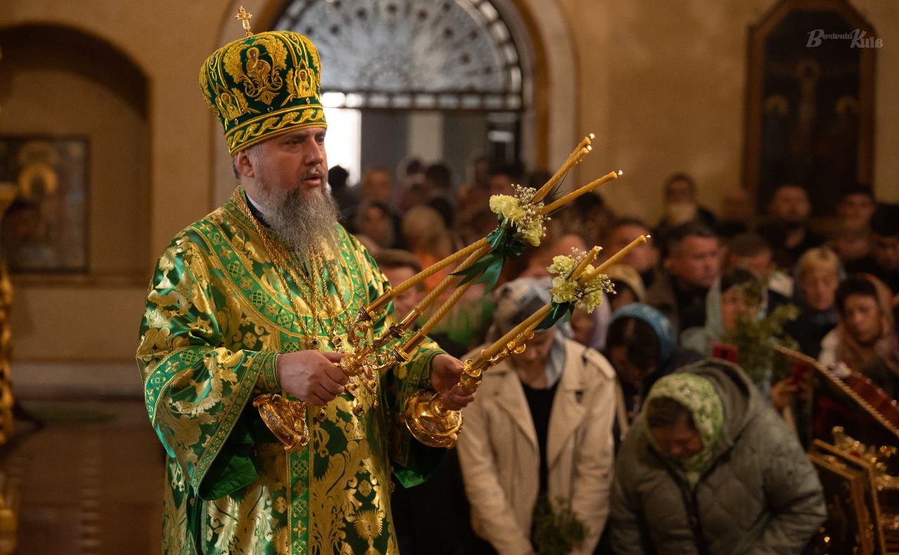 Митрополит Київський і всієї України Епіфаній. Фото: Олексій Самсонов