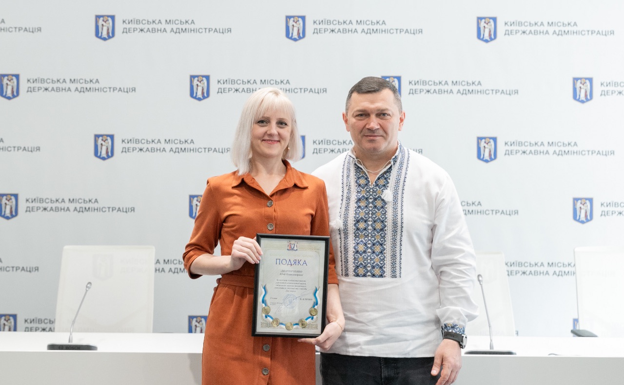 Відзначили науковців напередодні Дня науки. Фото: КМДА