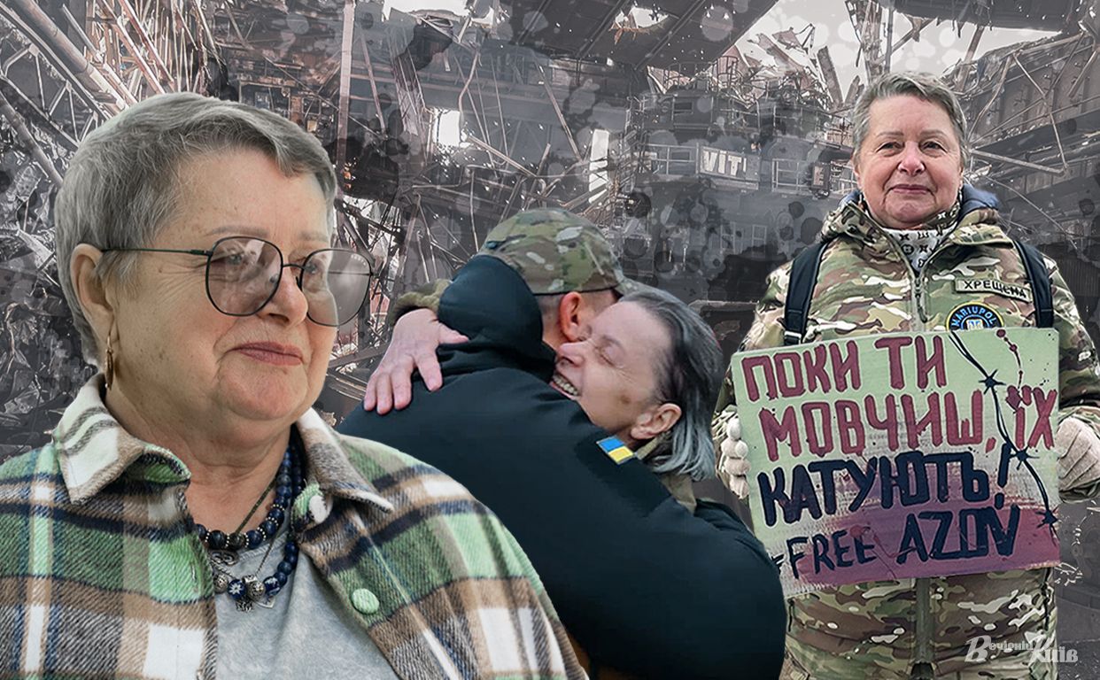 Тетяна Теплюк. Колаж: Наталія Слінкіна, Фото: Олексій Самсонов, Анна Білоус
