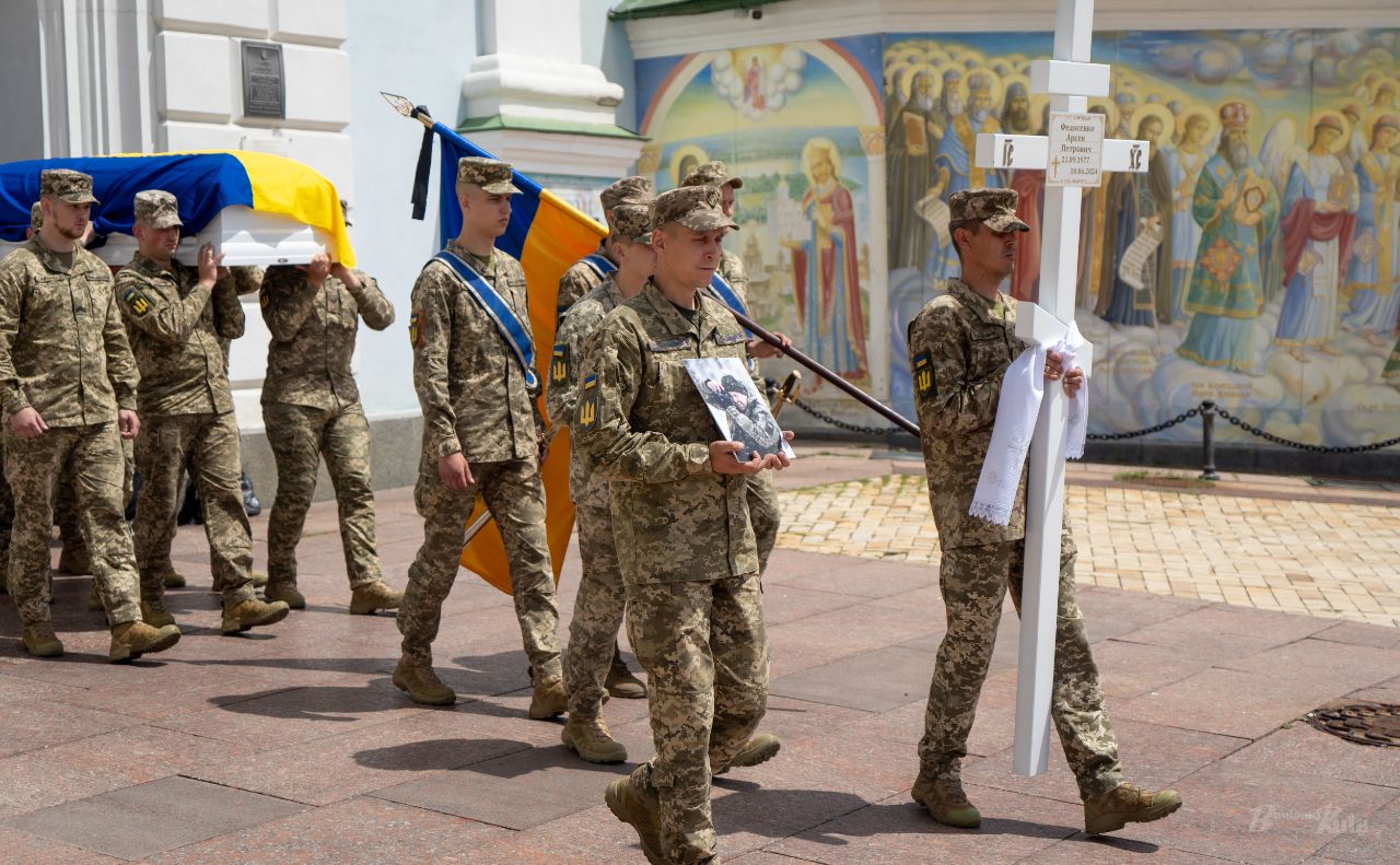 Вшанування пам’яті Арсена Федосенка у Києві. Фото: Олексій Самсонов