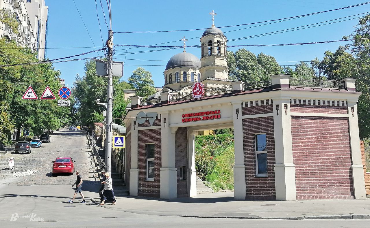 Олександрівська лікарня, куди доставили постраждалу. Фото ілюстративне: Наталія Слінкіна