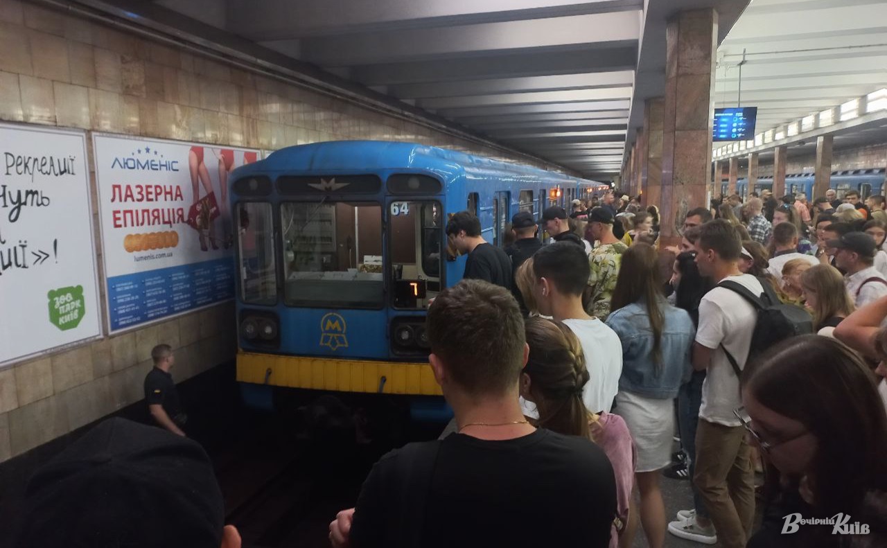Фото з місця подій. Світлина: Ольга Косова