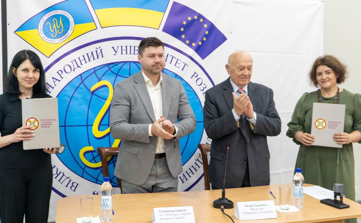 У Києві відкрили центр ветеранського розвитку. Фото: Міністерство у справах ветеранів