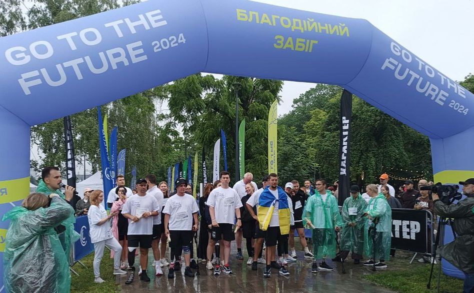 Благодійний забіг Go to the Future. Фото: Анна Самара