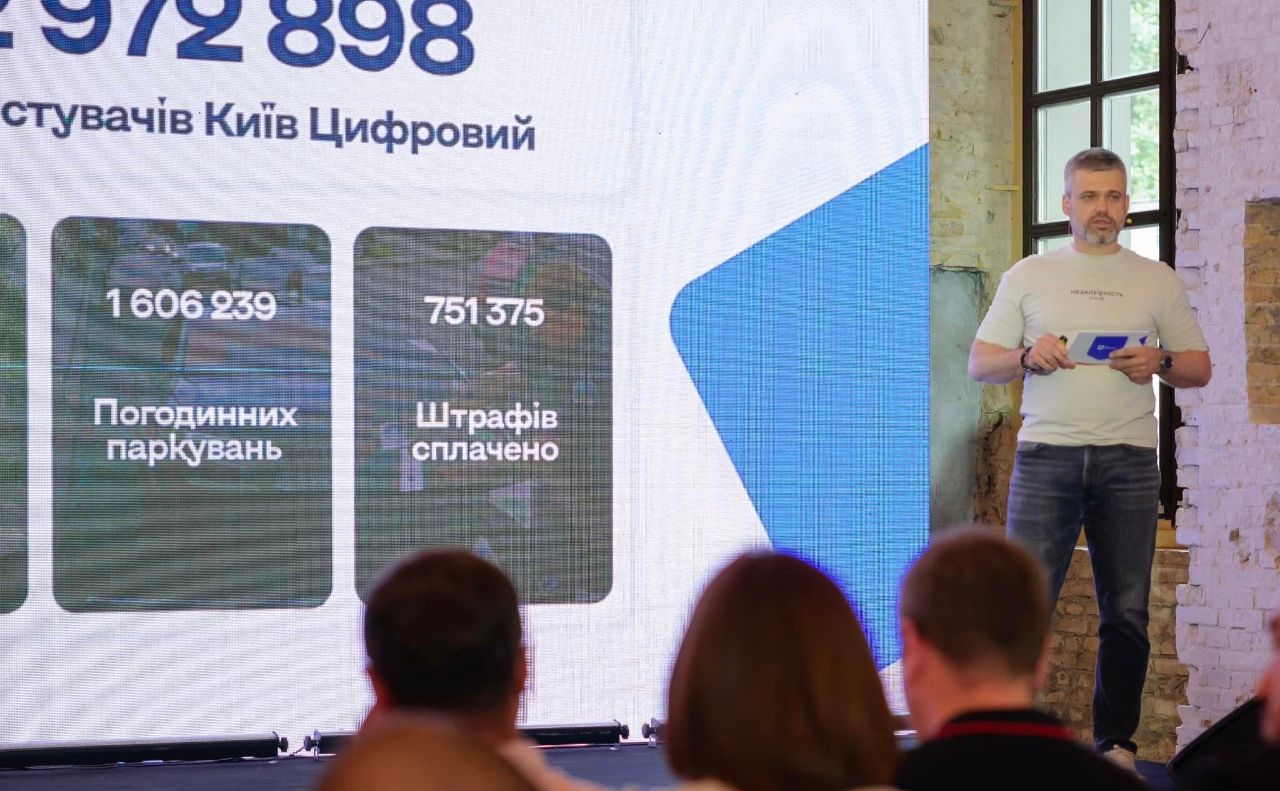 Петро Оленич під час виступу на Своє.ІТ. Фото: Фейсбук Оленича
