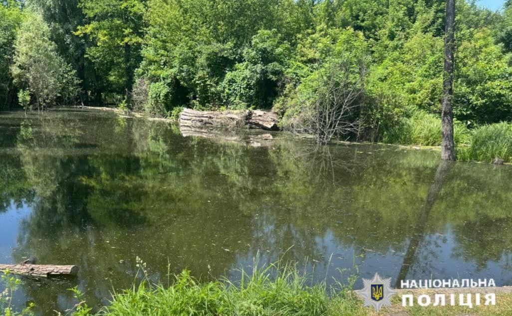 Дитина втопилася у водоймі. Фото: Національна поліція ФБ