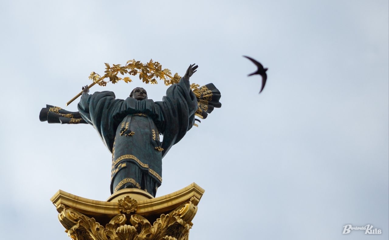 Щорічно 28 червня відзначається День Конституції України. Фото Михайла Марківа