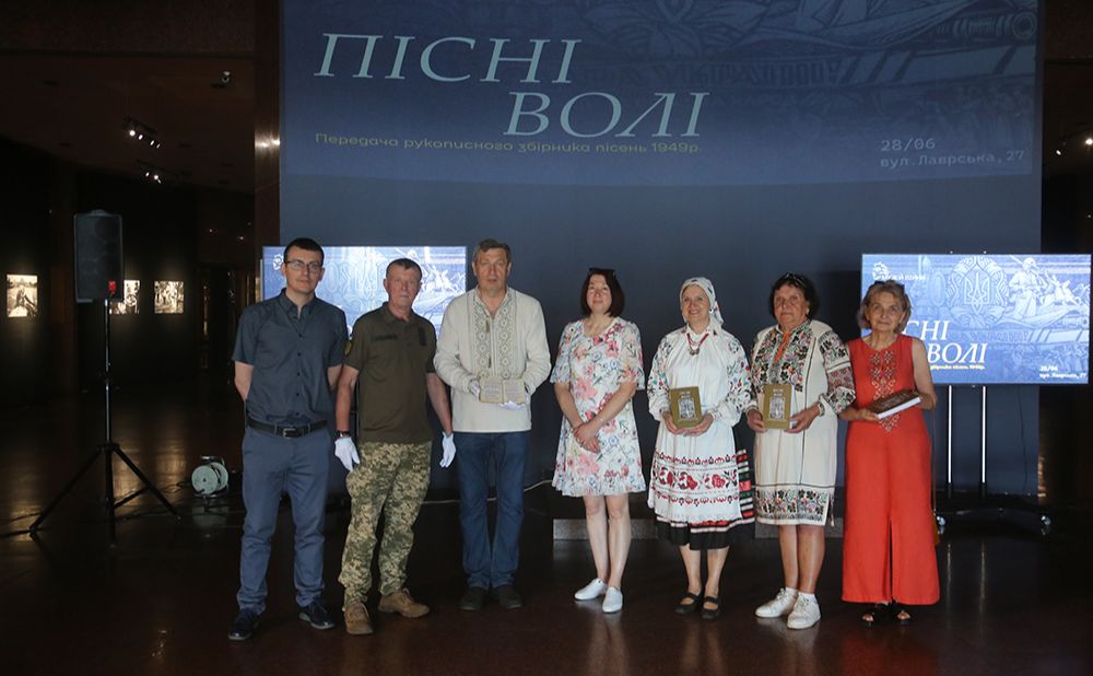 Учасники події. Фото: Музей війни