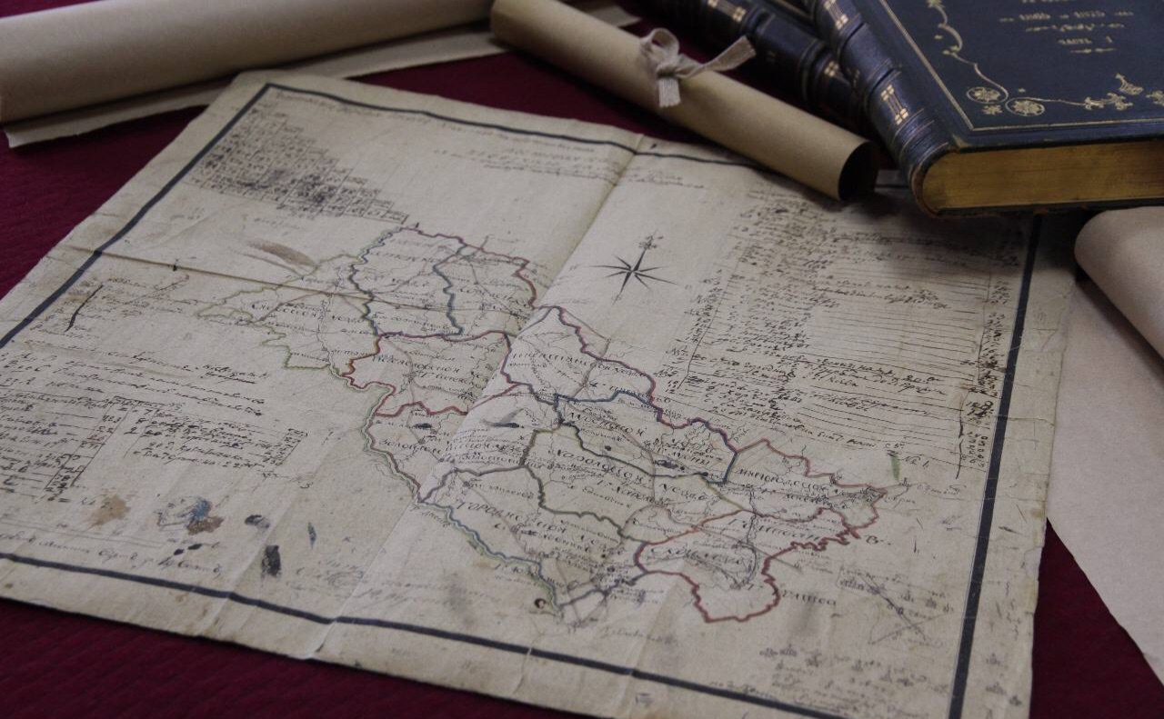 Оцифровані карти від 1792 до 1932 років. Фото: КОВА