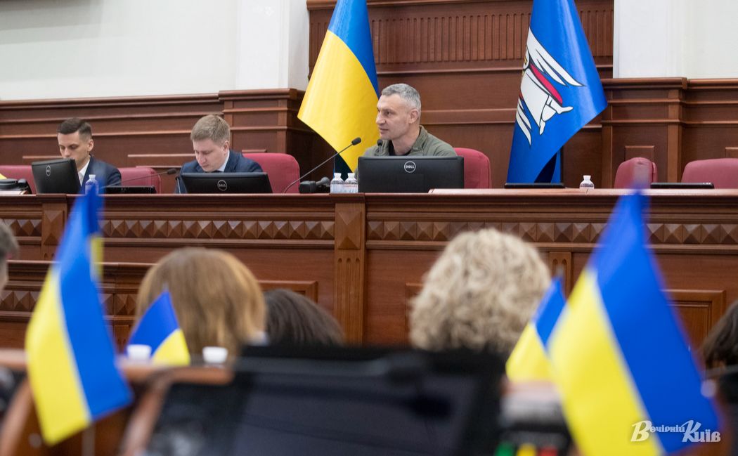 За відповідне рішення проголосували 82 депутати. Фото: Борис Корпусенко