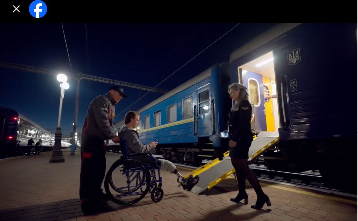 Скрин відео