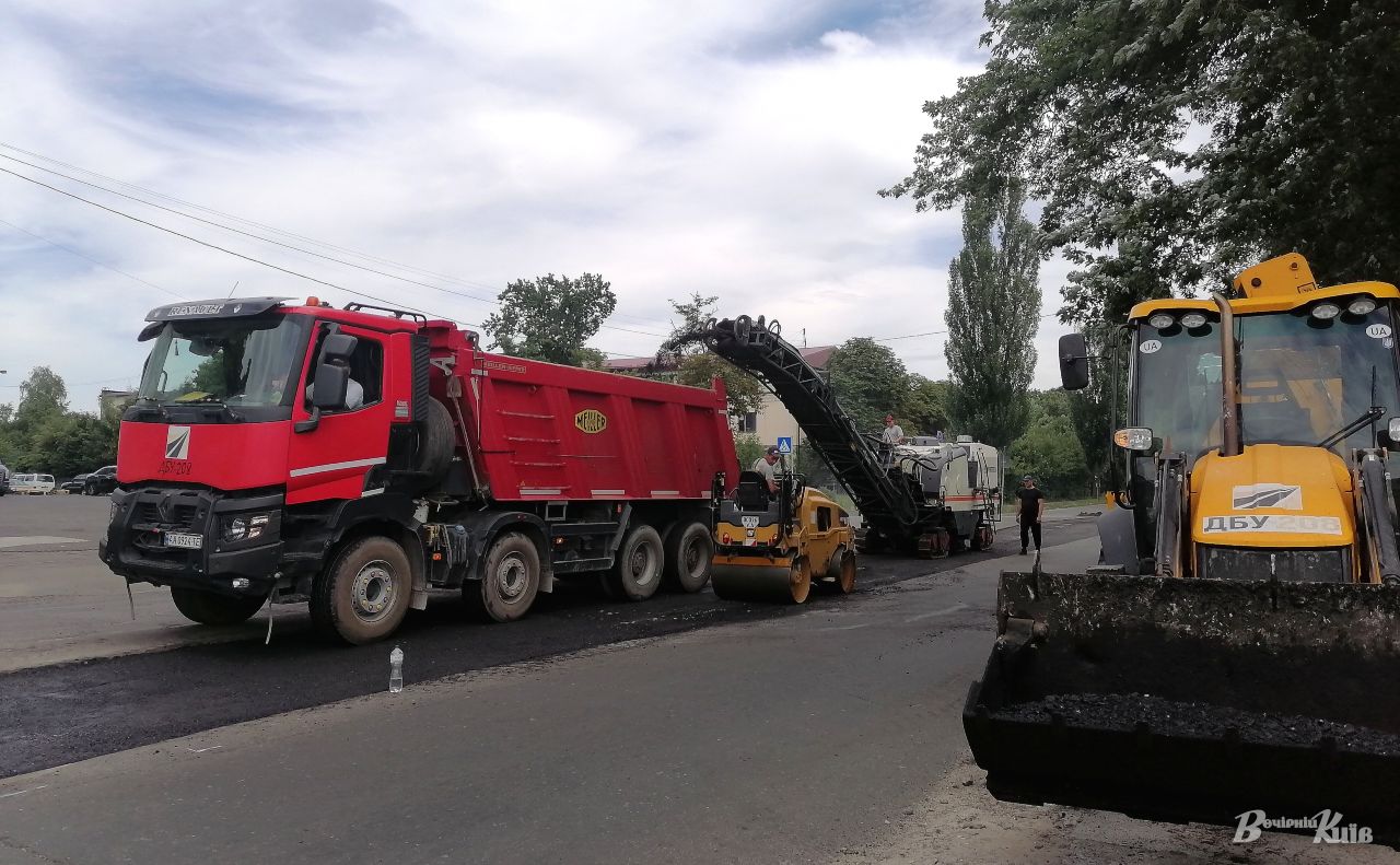 Ремонт дороги. Ілюстративне фото Наталія Слінкіна