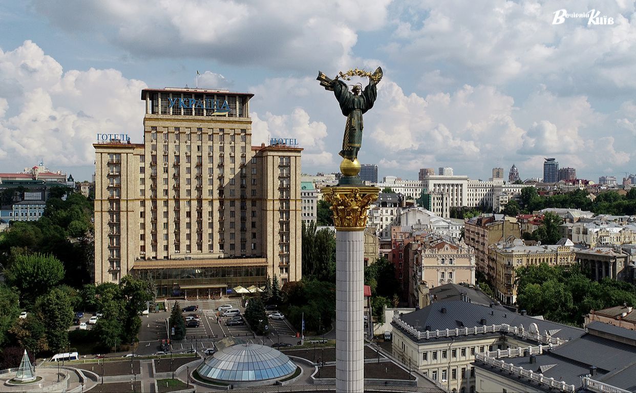 Готель «Україна». Фото: Борис Корпусенко