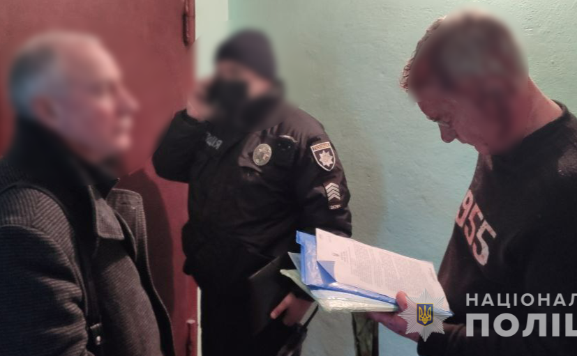 Квартирні аферисти. Фото: Національна поліція України
