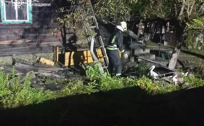 Фото: ГУ ДСНС у Київській області
