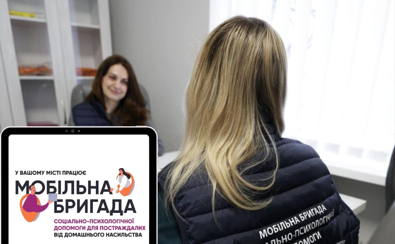Мобільні бригади надають допомогу всім, хто цього потребує. Фото: фб-сторінка Марини Хонди