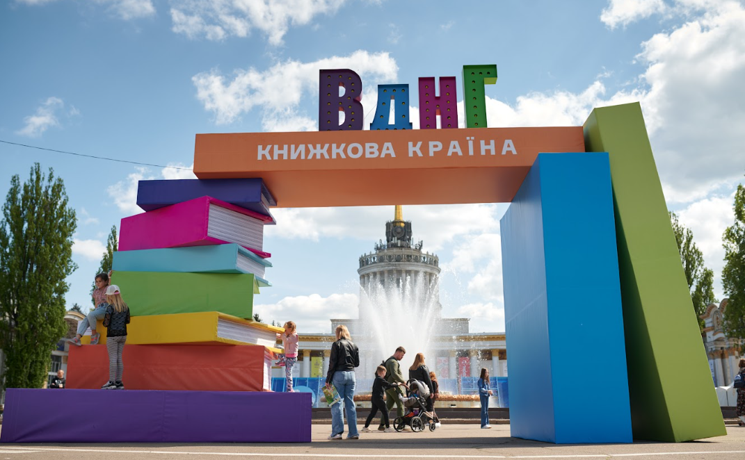 Фестиваль вдруге пройде у вересні. Фото надане організаторами