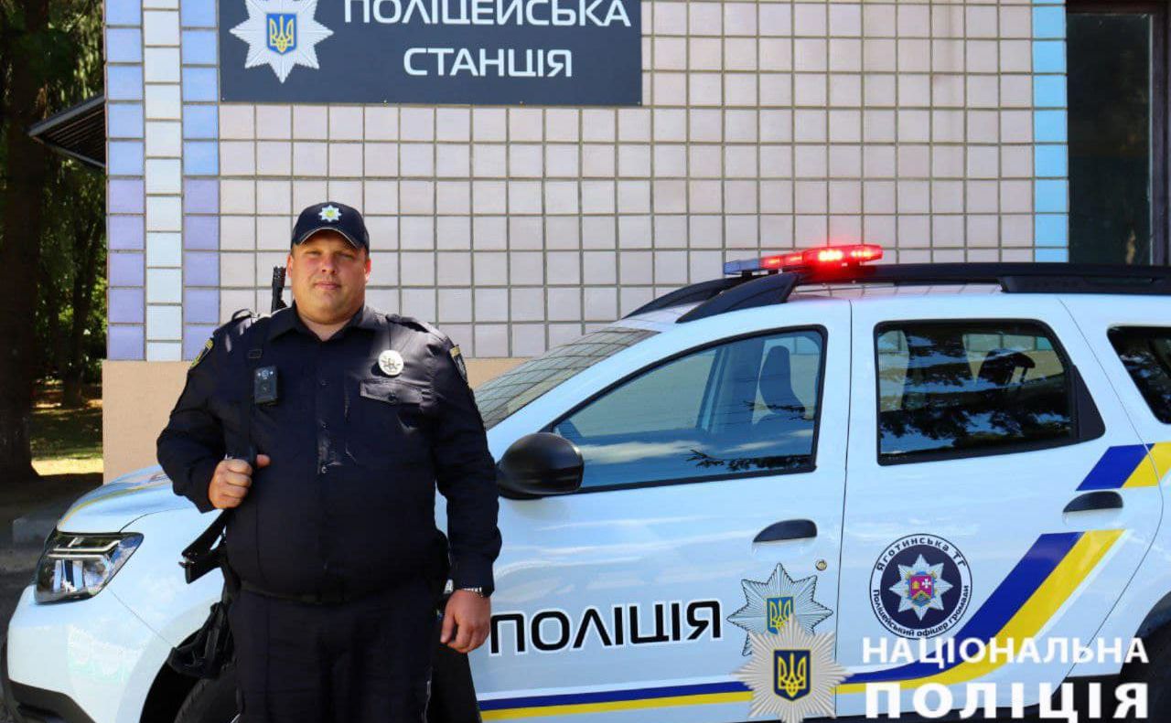 Новий шериф — старший лейтенант поліції Дмитро Соловйов. Фото: Нацполіція