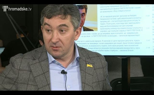 Віталій Грушевський був народним депутатом VII скликання від Партії регіонів