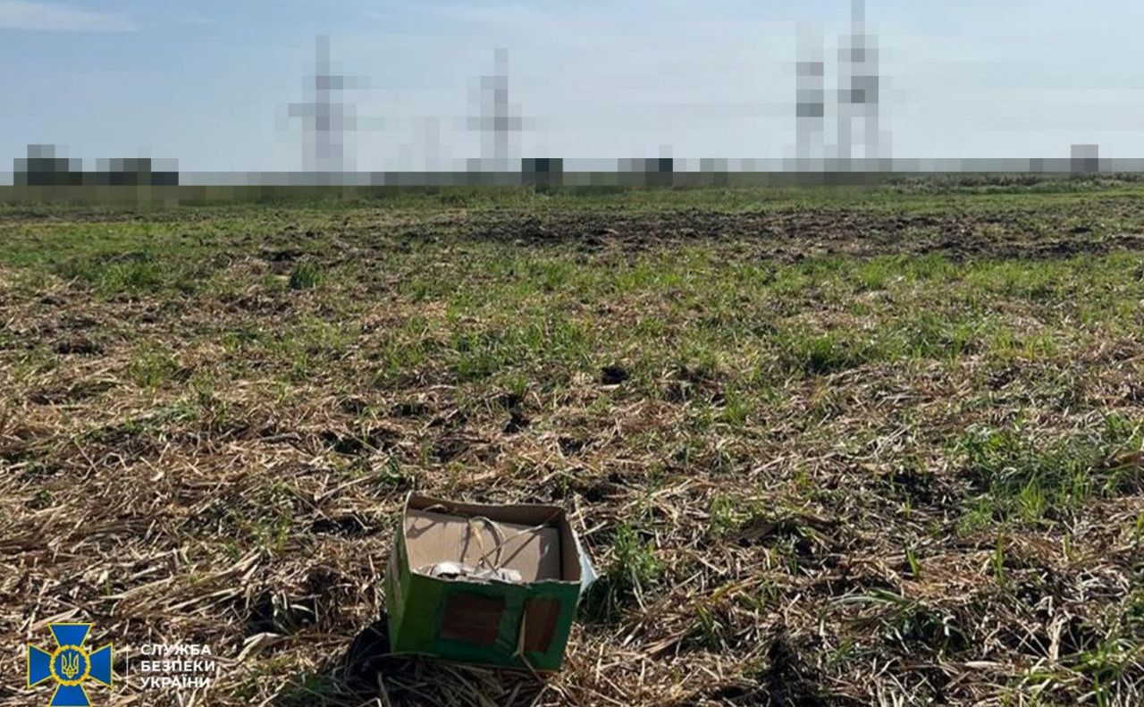 «Відеопастки» для російських ударів по Київській ГЕС ставив затриманий. Фото: СБУ
