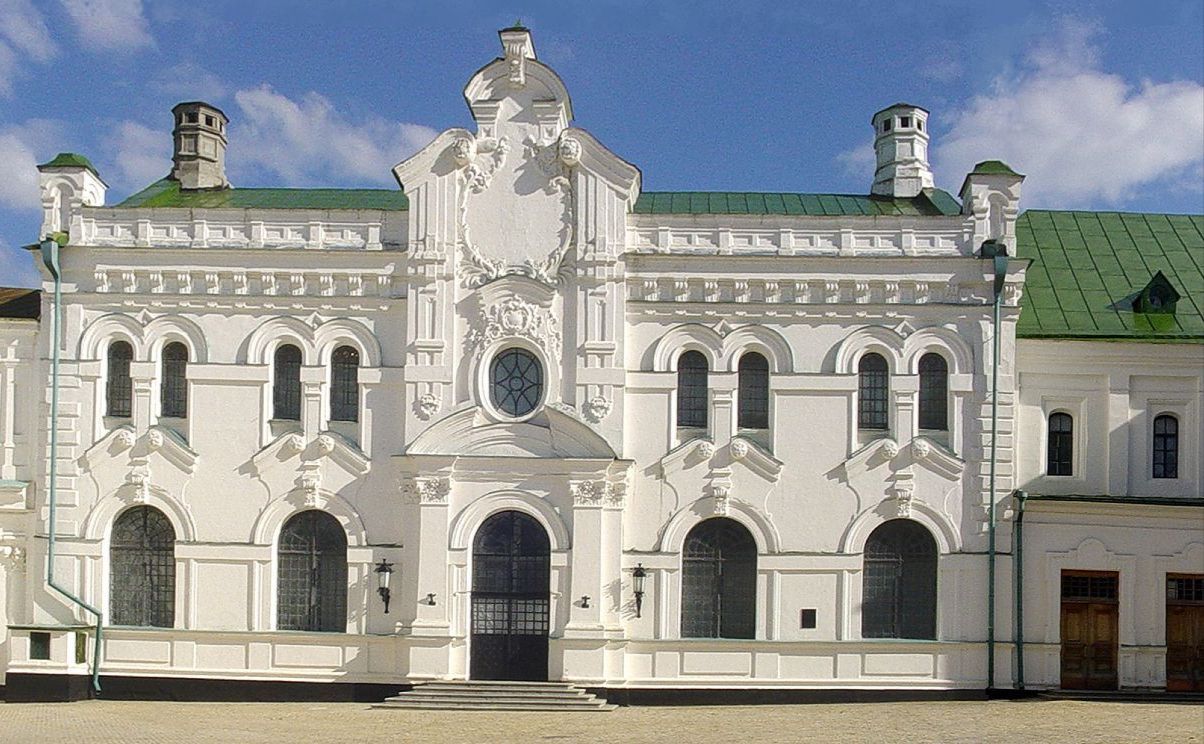 Національний музей декоративного мистецтва. Фото зі сторінки музею