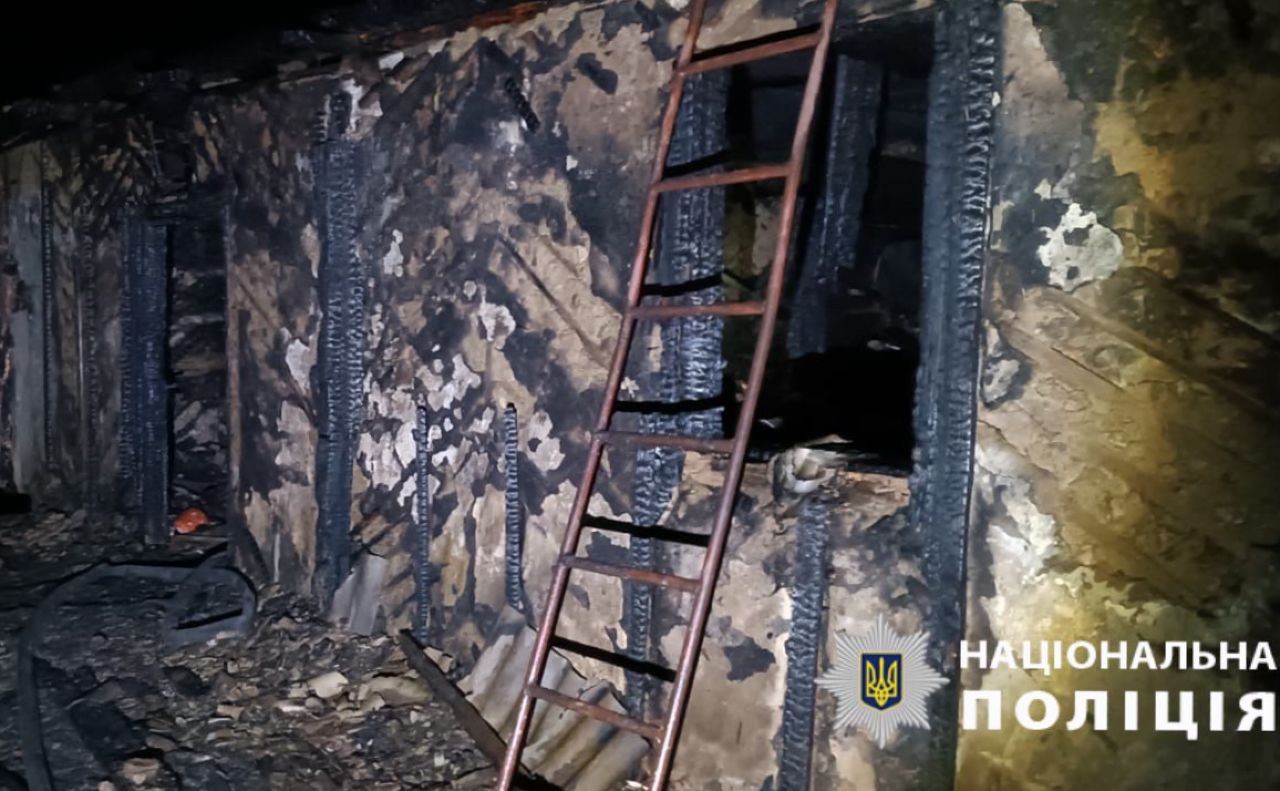 Будинок у якому згоріла жінка. Фото: Нацполіція