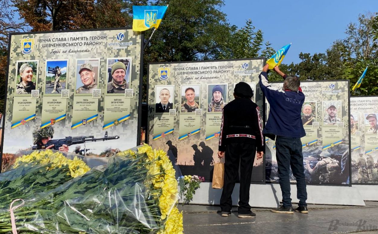 Сім’ї полеглих бійців пришли вшанувати пам’ять рідних. Фото: Олександра Плакіна