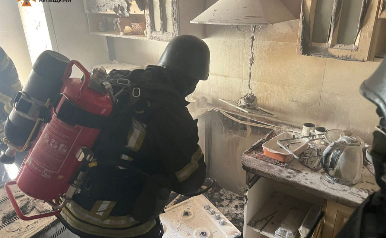 Фото: ГУ ДСНС у Київській області