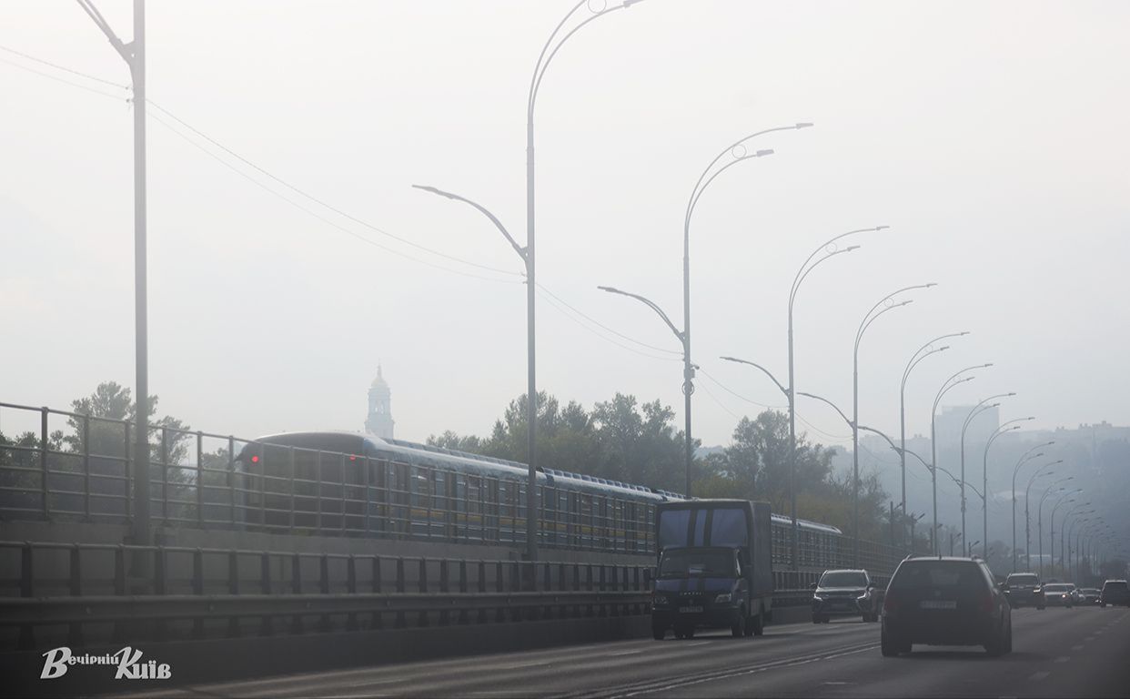 Туман на дорозі. Ілюстративне фото: Борис Корпусенко