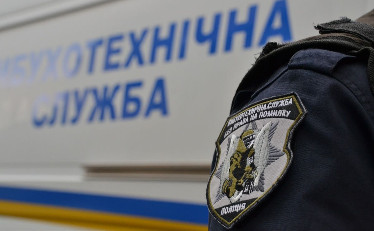 На місцях працюють профільні служби. Фото ілюстративне: з відкритих джерел