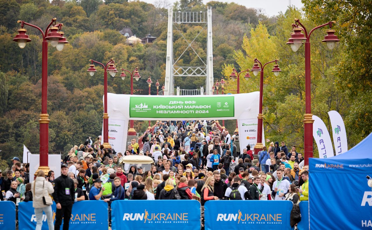 Красивий маршрут марафону. Фото: Run Ukraine