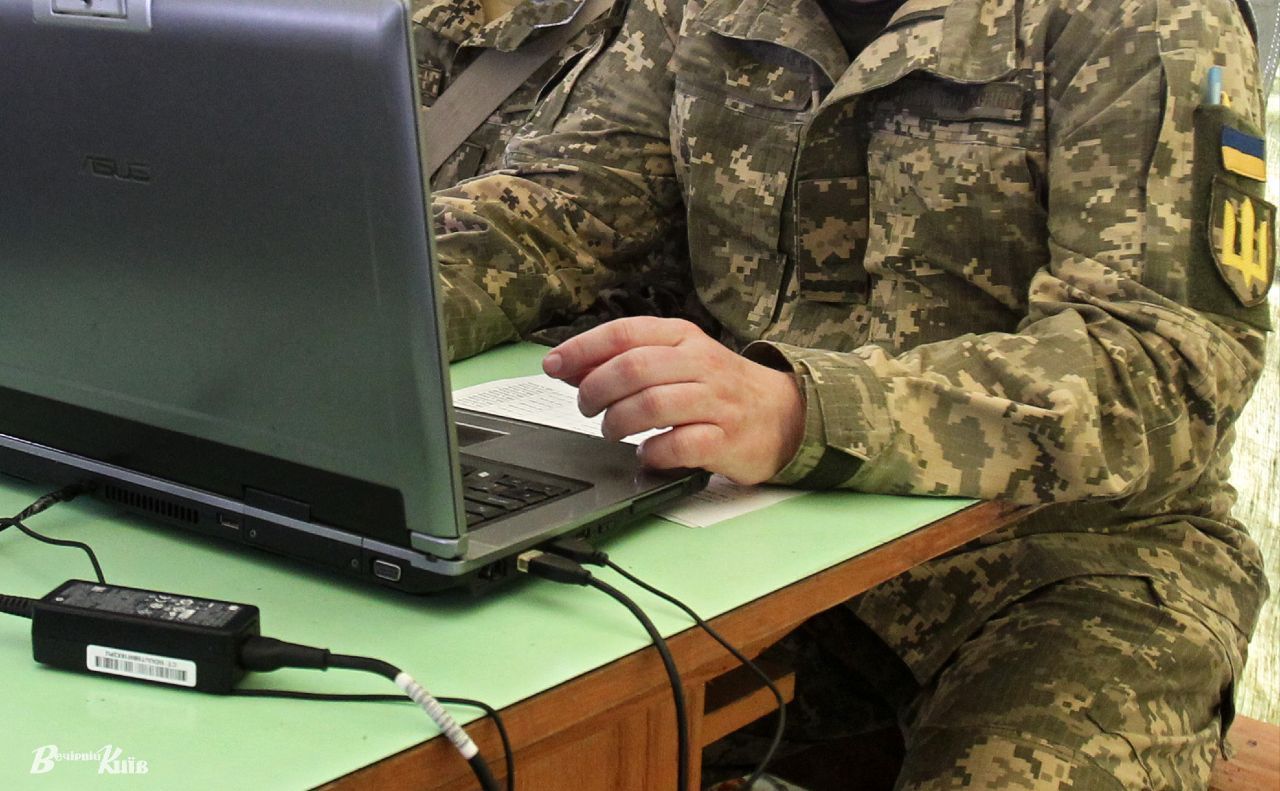 Місто підтримує ветеранів та ветеранок, які прагнуть здобути вищу освіту. Ілюстративне фото: Борис Корпусенко