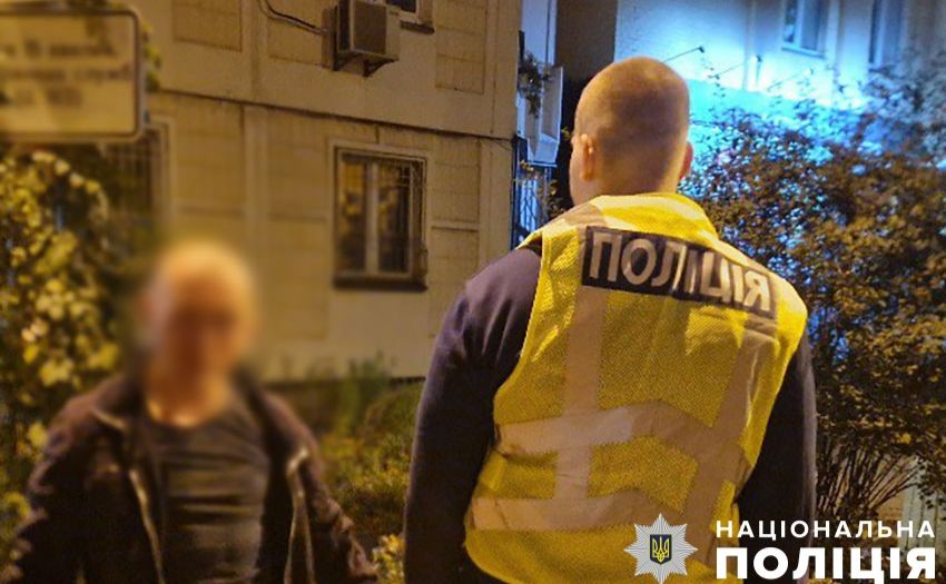 Зловмисника затримали. Фото: поліція Києва