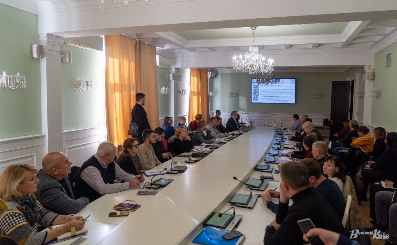Антикорупційні навчання в КМДА. Фото: Олексій Самсонов