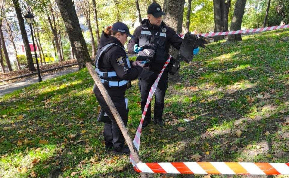 Місце знахідки. Фото: Муніципальна охорона