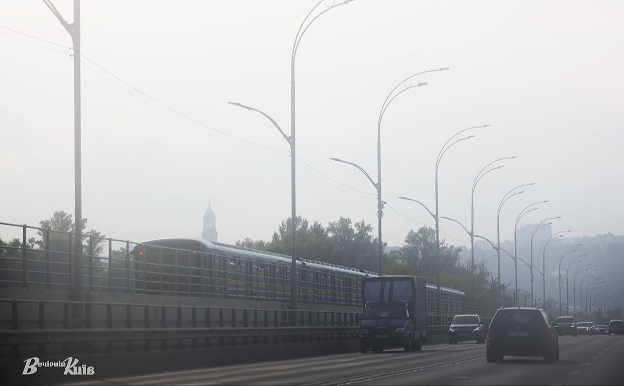 Туман на дорозі. Ілюстративне фото: Борис Корпусенко